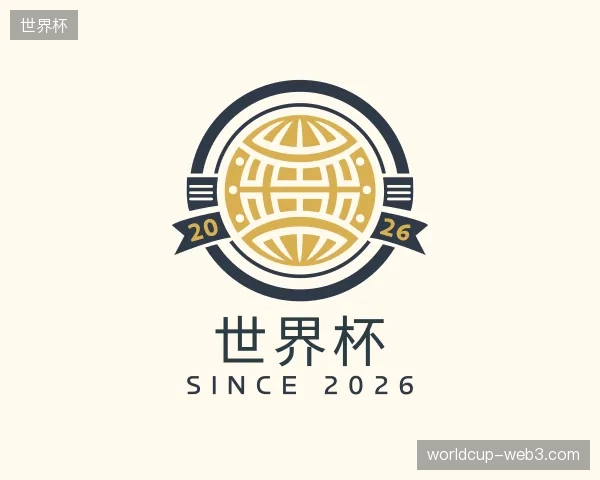 纵览世界杯官网